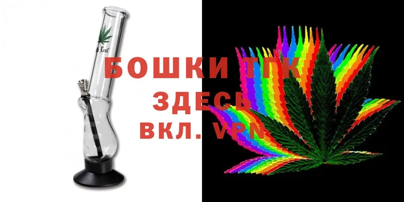 ссылка на мегу сайт  Вилюйск  Каннабис Ganja 